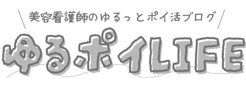 ゆるポイLIFE